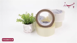 خرید عمده چسب 5 سانتی از کارخانه