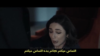 سریال وحشی قسمت 21 با زیرنویس فارسی