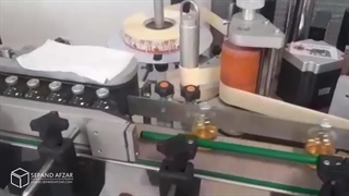 لیبل زن گرد محصول سپندافزار