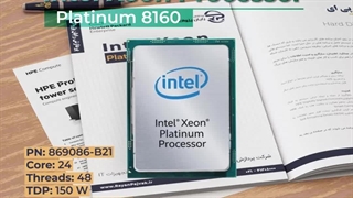 Intel Xeon Platinum 8160