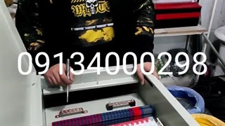 تابلو برق اصفهان کنتور مشاعات مورد تایید اداره برق اصفهان