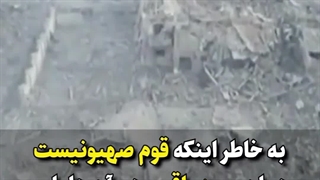 برای قدس جان می دهیم