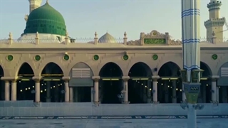 مبعث حضرت محمد (ص) مبارک باد.❤️