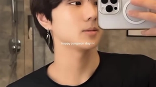 جونگوون کیوت - vibe