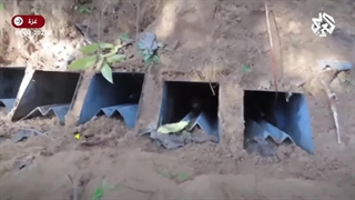 14021119: آماده سازی و پرتاب موشک به سرزمین های اشغالی