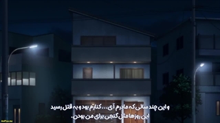 انیمه اوشی نوکو قسمت 2 زیرنویس فارسی