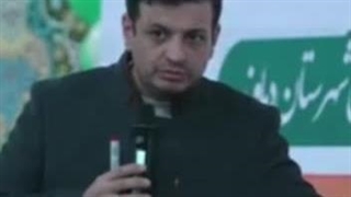 قسمت  دوم رائفی مجلس