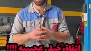 تعمیر گیربکس بی ام وتعمیرگاه های تخصصی (BMW) بی ام و | سرویس + عیب یابیX6/X6