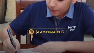 ای قلب ها مهر بورزید