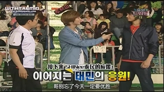 تمین و مینهو در برنامه lets go dream team تاریخ 100517