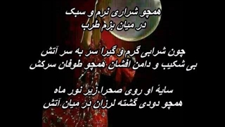 Dokhtare Koli - Marzieh / آهنگ قدیمی و بسیار زیبای دختر کولی از بانو مرضیه دندان پیش
