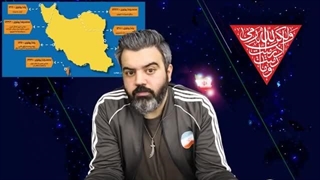 14021122: کارشناس عرب؛ ایرانی ها یک طوفان فکری در منطقه به راه انداخته اند