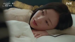 سریال با شوهرم ازدواج کن قسمت 9 +زیرنویس فارسی