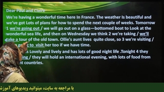 تشخیص فعل و فاعل در زبان انگلیسی