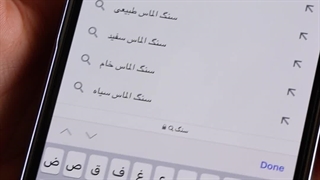 نمونه ویدیو اینستگرامی به در خواست شرکت اصفهان سنگ پویا