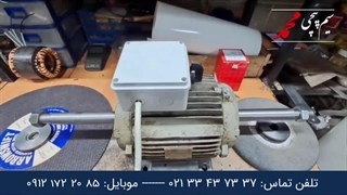 سیم پیچی محمد | تولید دینام تک فاز 2 دور مناسب لوستر سازی