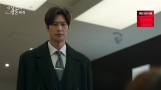 قسمت13با شوهرم ازدواج کن کانال آپاراتم فالو کنید و یکی از ویدیو ها رو نگاه کنید.