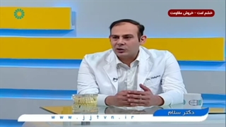 کلینیک دندان پزشکی دکتر دهقان
