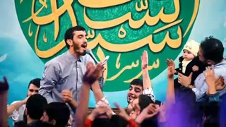 نوکری تو ارثی _ ولادت امام حسین (ع) مبارک