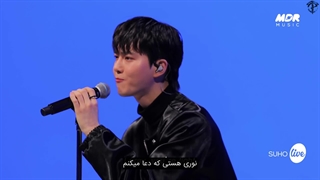 تماشای اجرای لایو ویدیو  "Hurdle & Grey suit " سوهو با زیرنویس فارسی چسبیده