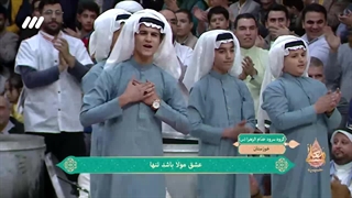 گروه خدام الزهرا(س) خوزستان در برنامه معلی 1402 به مناسبت میلاد حضرت امام حسین(ع)