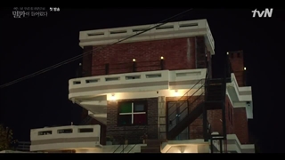 قسمت 1 سریال ویرانگر در خدمتگزاری شما حاضر است + زیرنویس فارسی چسبیده