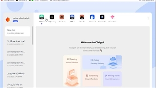 طراحی ربات گفتگوی شخصی بدون نیاز به برنامه‌نویسی