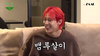 قسمت ویژه فصل 2 برنامه خانه بم بم Bams House با حضور مارک از گاتسون با زیرنویس فارسی