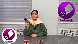 اسپری تاخیری ویگا قوی اصل | بادبادک شاپ