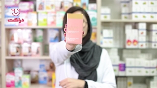 قرص جوانساز و تقویت پوست مو کلاژن گلد