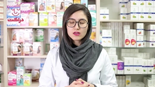 قرص اولترا ویتامین C ویتابیوتیکس