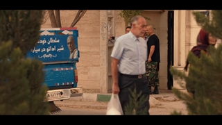 دانلود سریال نیسان آبی 2 قسمت سیزدهم(13)