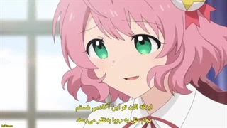 انیمه سطح شرارت 99 _ شاید باس مخفی باشم اما ارباب شیطان نیستم Villainess Level 99 قسمت 6 با زیرنویس فارسی چسبیده-360p