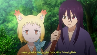 Sengoku Youko(سنگوکو یوکوقسمت ۶)