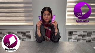 کرم روشن کننده و صورتی کننده نقاط حساس بدن بیوآکوا | بادبادک شاپ