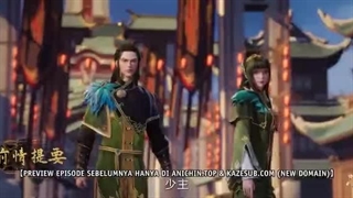 انیمه سراشپز جادویی یخ و اتش Magic Chef of Ice and Fire قسمت 129 زیرنویس فارسی