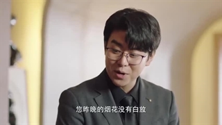 سریال چینی خواهش میکنم عاشق شو 2023 Please Fall in Loveقسمت9بازیرنویس فارسی