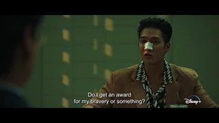 سریال جدید خرپول و کارآگاه Flex X Cop 2024