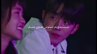 یادت نیست؟:]