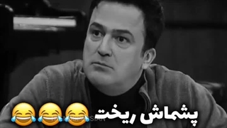 دانلود کامل برنامه شب آهنگی فصل سوم (لینک در توضیحات)