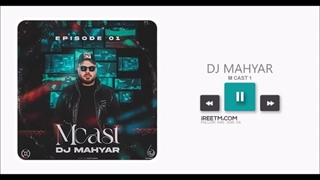 دیجی مهیار ام کست ۱