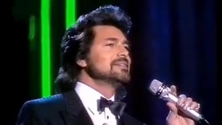 How Do I Stop Loving You - Engelbert Humperdinck (Voice Guide)