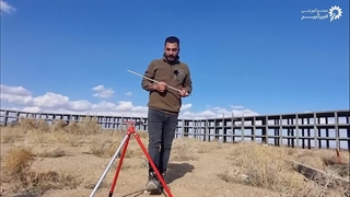 بهترین ارتفاع مینی منشور بروی بنچ مارک ( آموزش نقشه برداری )