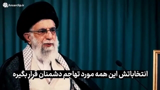 هدف دشمن از زیر سؤال بردن انتخابات ایران چیست؟