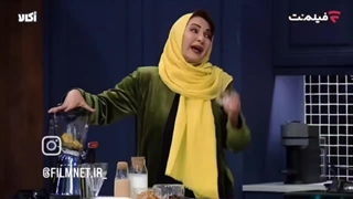 فصل سوم شب آهنگی قسمت چهارم (لینک دانلود در توضیحات)