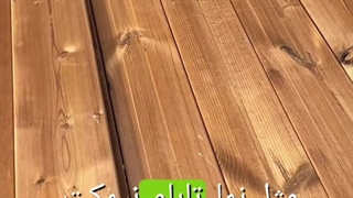 ترموود 115×19