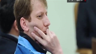 انتقال اموال بابک زنجانی به ایران