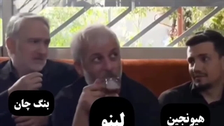 استری کیدز در مراسم ختم جی وای پی