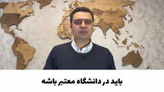 گرفتن اقامت روسیه از طریق تحصیل - مهاجرت به روسیه و گرفتن شهروندی روسیه با تحصیل در روسیه