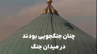 انسان دیگری وجود نداره